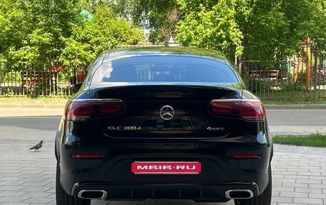 Mercedes-Benz GLC, 2020 год, 5 195 000 рублей, 7 фотография