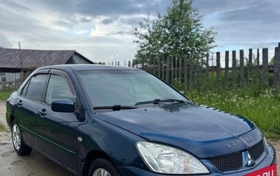 Mitsubishi Lancer IX, 2005 год, 268 000 рублей, 1 фотография