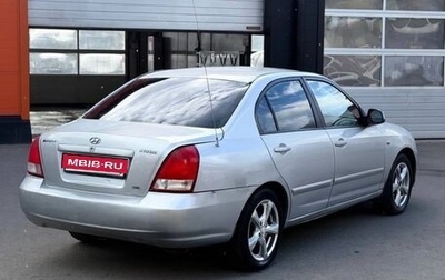 Hyundai Elantra III, 2001 год, 245 000 рублей, 1 фотография