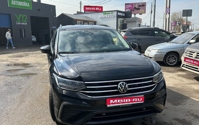 Volkswagen Tiguan II, 2021 год, 2 650 000 рублей, 1 фотография