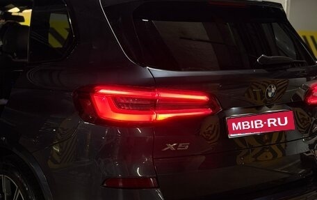 BMW X5, 2019 год, 6 230 000 рублей, 1 фотография