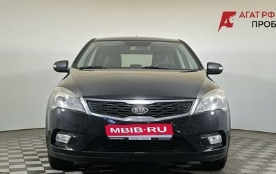 KIA cee'd I рестайлинг, 2012 год, 670 000 рублей, 1 фотография