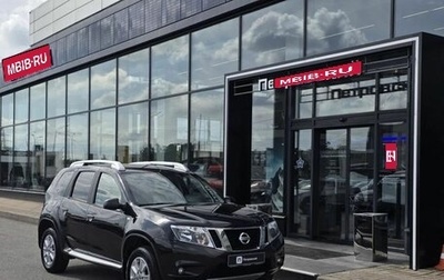 Nissan Terrano III, 2019 год, 1 090 000 рублей, 1 фотография