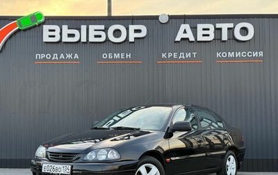 Toyota Avensis III рестайлинг, 1999 год, 450 000 рублей, 1 фотография