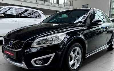 Volvo C30 I рестайлинг, 2011 год, 1 150 000 рублей, 1 фотография