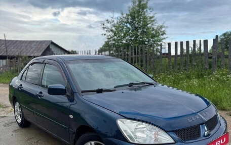 Mitsubishi Lancer IX, 2005 год, 268 000 рублей, 8 фотография