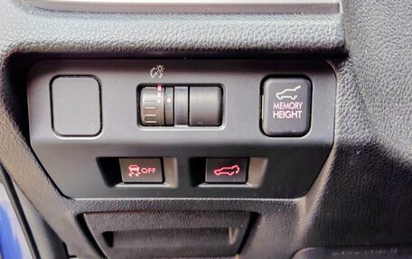Subaru Forester, 2013 год, 1 310 000 рублей, 10 фотография
