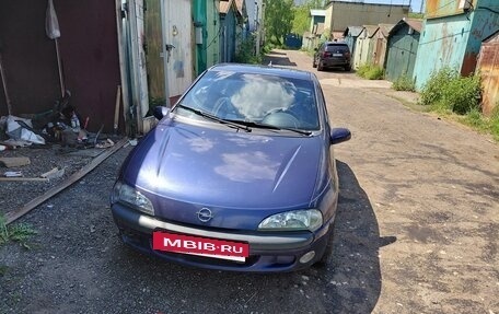 Opel Tigra, 1995 год, 200 000 рублей, 2 фотография