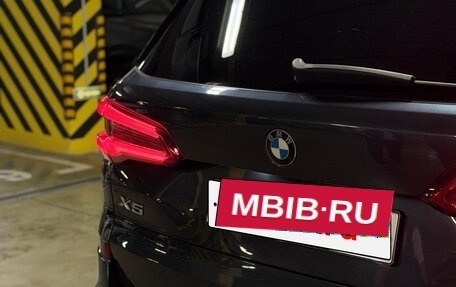 BMW X5, 2019 год, 6 230 000 рублей, 10 фотография