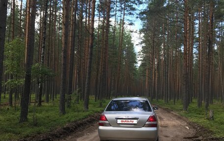 Toyota Mark II IX (X110), 2001 год, 790 000 рублей, 29 фотография