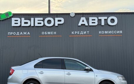Skoda Rapid I, 2014 год, 1 030 000 рублей, 3 фотография