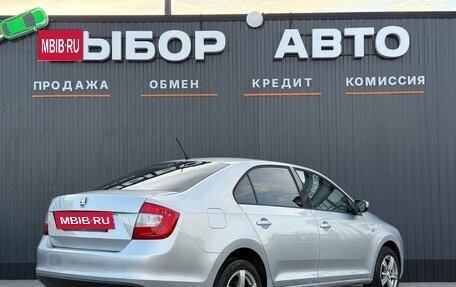 Skoda Rapid I, 2014 год, 1 030 000 рублей, 2 фотография