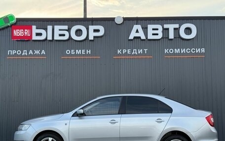 Skoda Rapid I, 2014 год, 1 030 000 рублей, 4 фотография