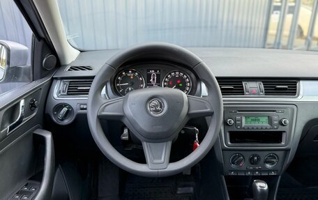 Skoda Rapid I, 2014 год, 1 030 000 рублей, 12 фотография