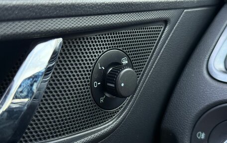 Skoda Rapid I, 2014 год, 1 030 000 рублей, 20 фотография