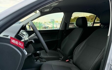 Skoda Rapid I, 2014 год, 1 030 000 рублей, 10 фотография