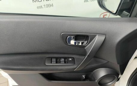 Nissan Qashqai, 2013 год, 924 000 рублей, 8 фотография