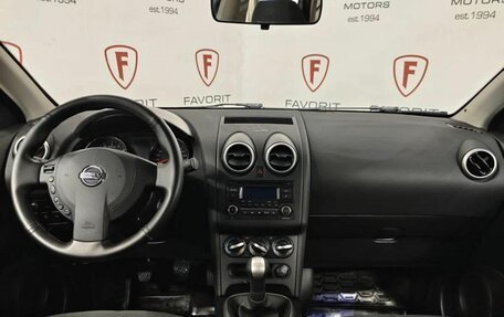 Nissan Qashqai, 2013 год, 924 000 рублей, 7 фотография