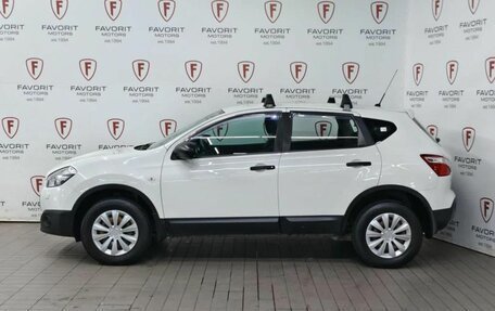 Nissan Qashqai, 2013 год, 924 000 рублей, 5 фотография