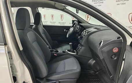 Nissan Qashqai, 2013 год, 924 000 рублей, 14 фотография