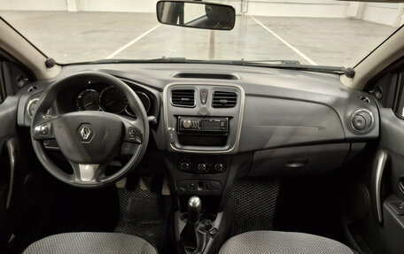 Renault Sandero II рестайлинг, 2016 год, 855 000 рублей, 18 фотография