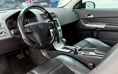 Volvo C30 I рестайлинг, 2011 год, 1 150 000 рублей, 15 фотография