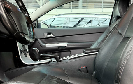 Volvo C30 I рестайлинг, 2011 год, 1 150 000 рублей, 14 фотография