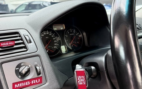 Volvo C30 I рестайлинг, 2011 год, 1 150 000 рублей, 13 фотография