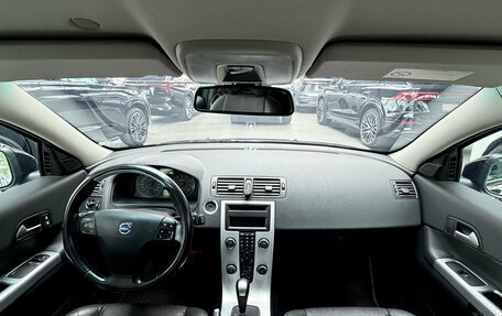 Volvo C30 I рестайлинг, 2011 год, 1 150 000 рублей, 25 фотография
