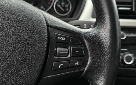 BMW 3 серия, 2014 год, 1 430 000 рублей, 12 фотография