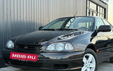 Toyota Avensis III рестайлинг, 1999 год, 450 000 рублей, 6 фотография