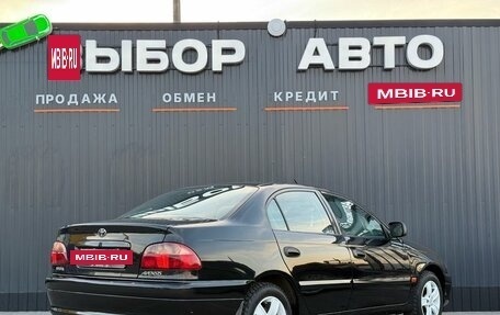 Toyota Avensis III рестайлинг, 1999 год, 450 000 рублей, 2 фотография