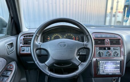 Toyota Avensis III рестайлинг, 1999 год, 450 000 рублей, 12 фотография