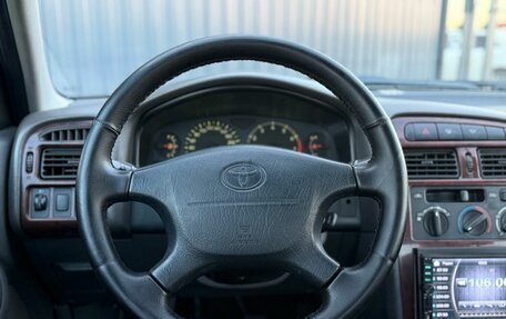 Toyota Avensis III рестайлинг, 1999 год, 450 000 рублей, 14 фотография
