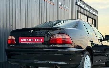 Toyota Avensis III рестайлинг, 1999 год, 450 000 рублей, 8 фотография