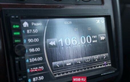 Toyota Avensis III рестайлинг, 1999 год, 450 000 рублей, 19 фотография