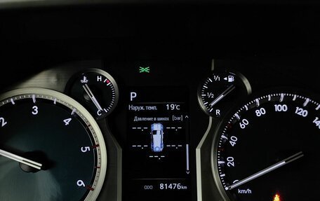 Toyota Land Cruiser Prado 150 рестайлинг 2, 2023 год, 6 860 000 рублей, 18 фотография