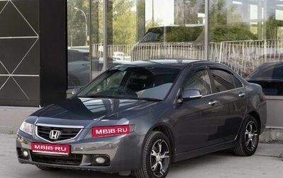 Honda Accord VII рестайлинг, 2004 год, 690 000 рублей, 1 фотография