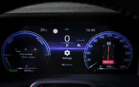 Toyota Camry, 2024 год, 3 990 000 рублей, 16 фотография