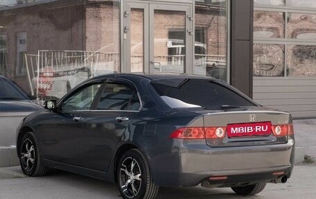 Honda Accord VII рестайлинг, 2004 год, 690 000 рублей, 7 фотография