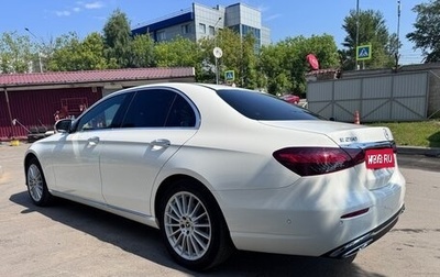 Mercedes-Benz E-Класс, 2022 год, 4 200 000 рублей, 1 фотография
