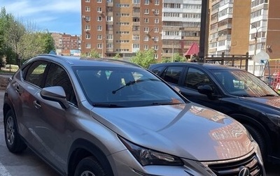 Lexus NX I, 2015 год, 2 200 000 рублей, 1 фотография
