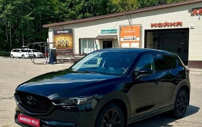 Mazda CX-5 II, 2021 год, 3 560 000 рублей, 1 фотография