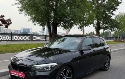 BMW 1 серия, 2019 год, 2 150 000 рублей, 1 фотография