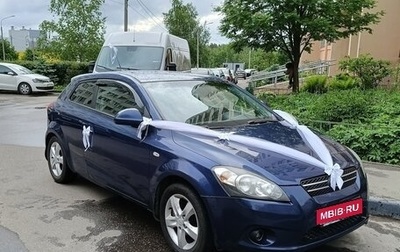 KIA cee'd I рестайлинг, 2008 год, 575 000 рублей, 1 фотография