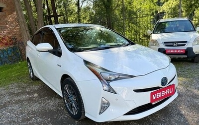 Toyota Prius IV XW50, 2017 год, 1 470 000 рублей, 1 фотография