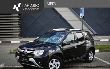 Renault Duster I рестайлинг, 2017 год, 978 000 рублей, 1 фотография