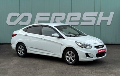 Hyundai Solaris II рестайлинг, 2014 год, 869 000 рублей, 1 фотография