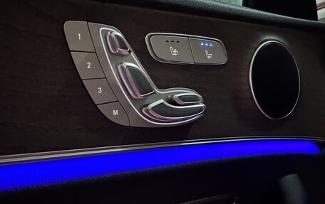 Mercedes-Benz E-Класс, 2022 год, 4 200 000 рублей, 15 фотография