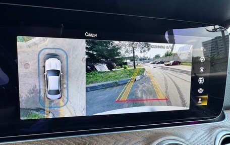 Mercedes-Benz E-Класс, 2022 год, 4 200 000 рублей, 19 фотография